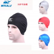鯨魚廠家3D護耳帽防水護發矽膠帽成人款泳帽